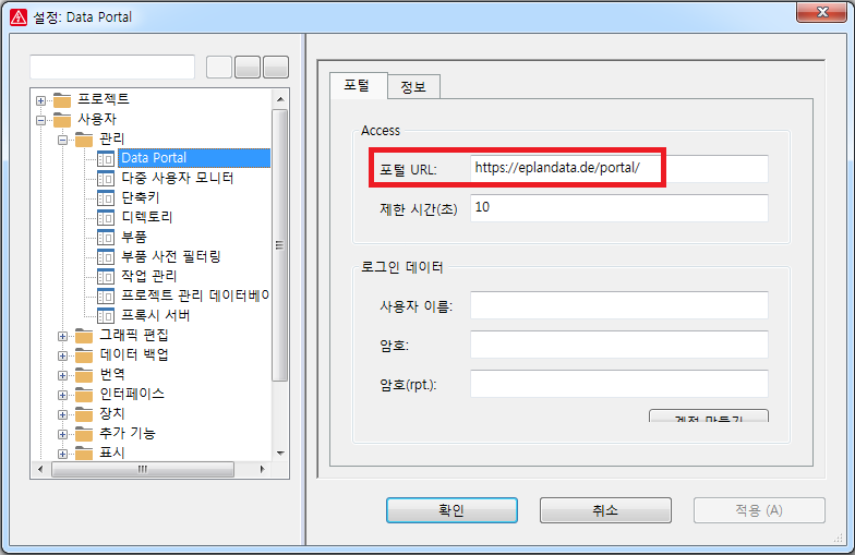 url.png
